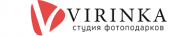 Виринка