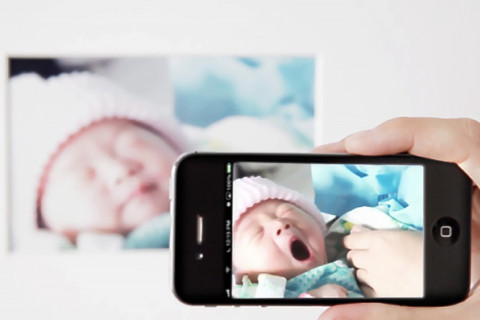 ДОПОЛНЕННАЯ РЕАЛЬНОСТЬ